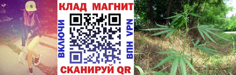 Наркошоп купить ГАШ  Конопля  Амфетамин  Меф  Ермолино