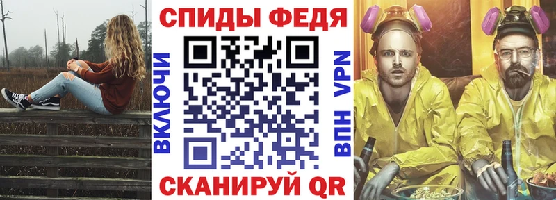Купить Ермолино Amphetamine 97%