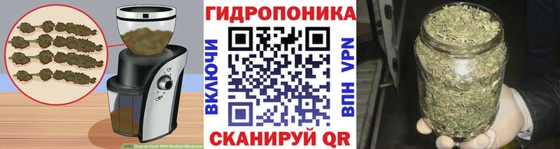 Canna-Cookies марихуана  Купить закладки  Ермолино 