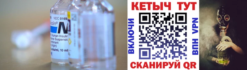 Кетамин VHQ Ермолино