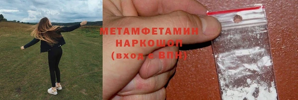 spice Белоозёрский