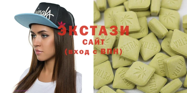 прущие крисы Белокуриха
