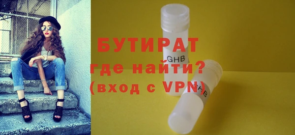 мяу мяу мука Балабаново