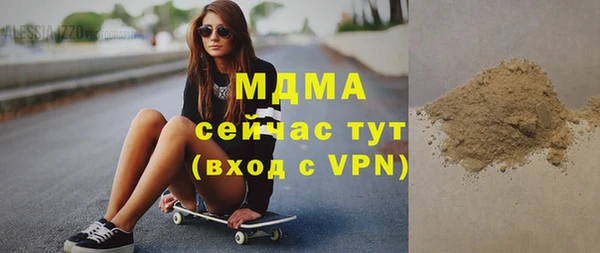 мяу мяу мука Балабаново