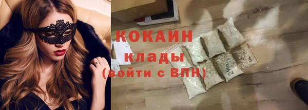apvp Баксан