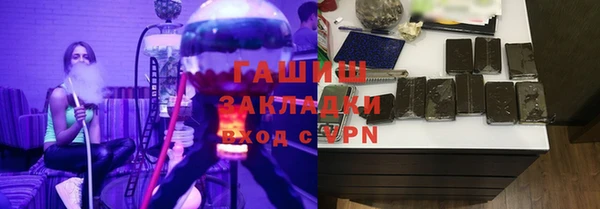 мяу мяу мука Балабаново