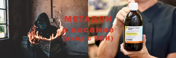 apvp Баксан