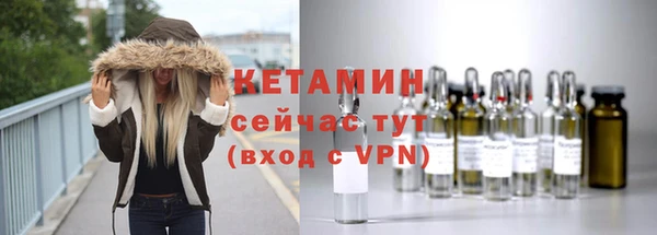 мяу мяу мука Балабаново