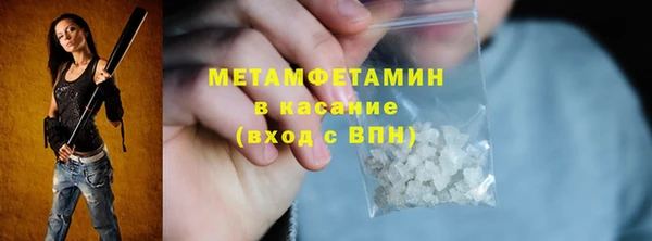 apvp Баксан