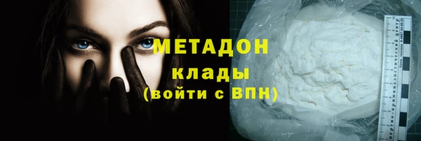 мяу мяу мука Балабаново
