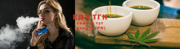 apvp Баксан