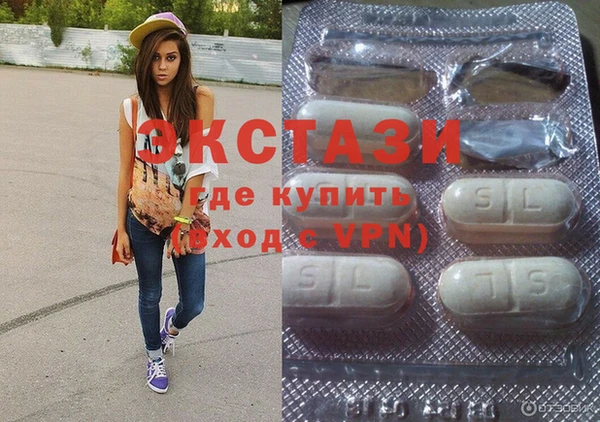 apvp Баксан
