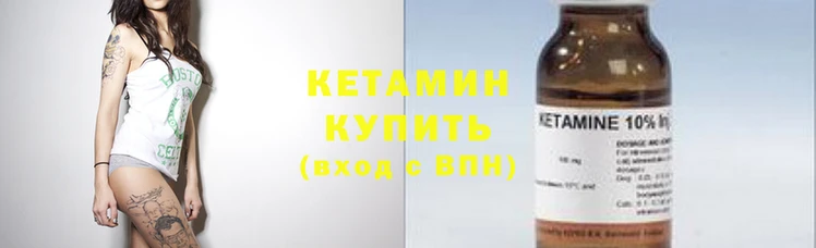 мяу мяу мука Балабаново