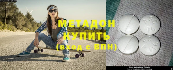 мдпв Балахна