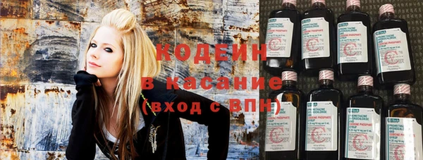 spice Белоозёрский
