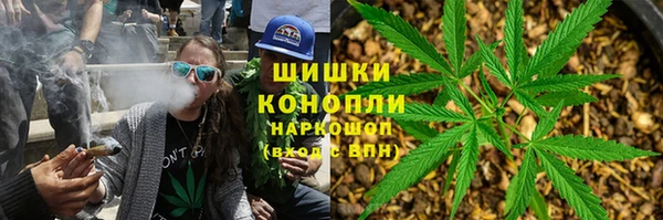 марки lsd Беломорск