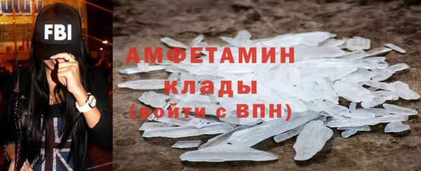 мяу мяу мука Балабаново