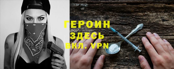 apvp Баксан