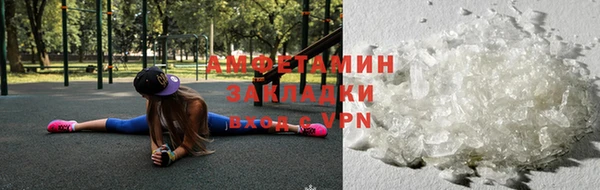 apvp Баксан