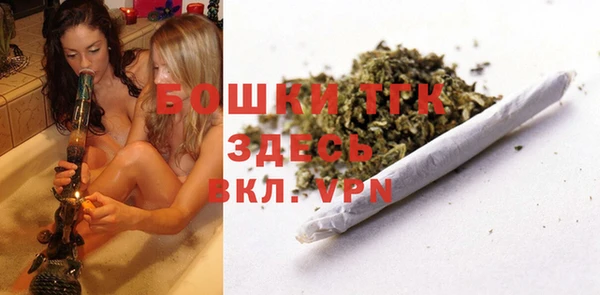 spice Белоозёрский