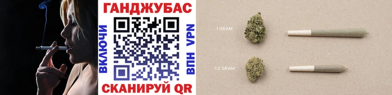 Шишки марихуана семена Купить Ермолино